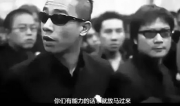 娱乐圈吃瓜情报站时团,时团幕后故事大曝光！