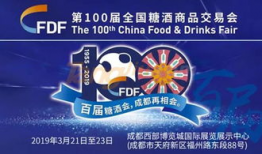 2019精品国产品,匠心独运，品质卓越