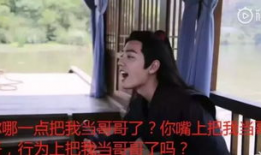 娱乐圈吃瓜爆料网剧,揭秘网剧背后的吃瓜真相